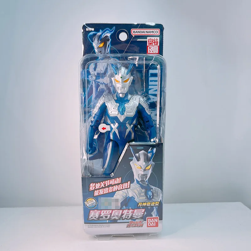 

Bandai Altman Voice супер фигурки героев серии Cerro Diga Altman Тяжелая фотоформа Луна чудо офисное украшение комнатные игрушки