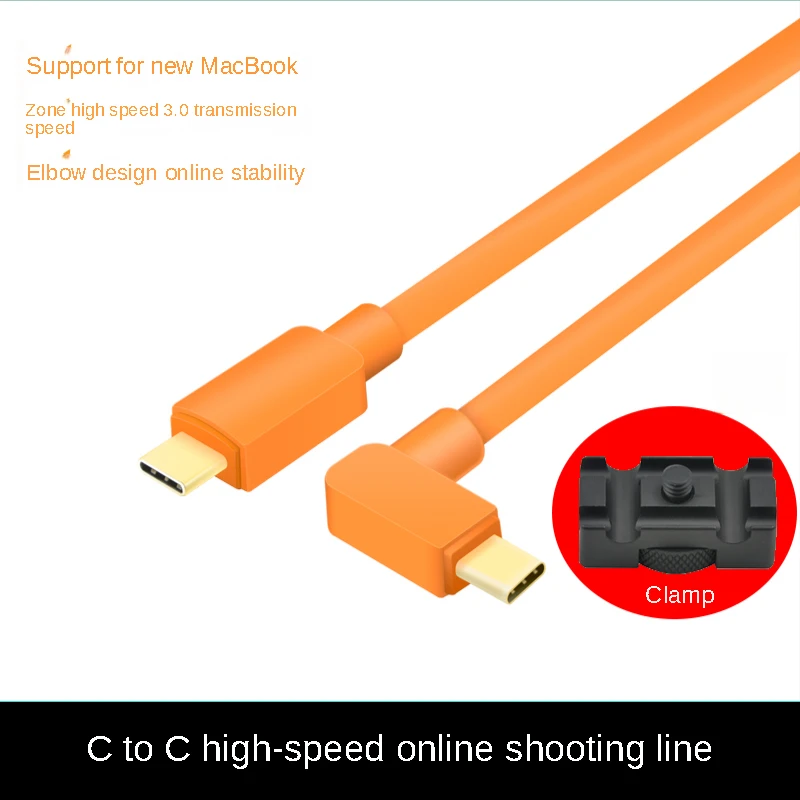 Кабель для камеры с разъемами USB type-C и type-c, 3m5m8m, для Canon EOS R RP SONY a7m3 R3 A7R4