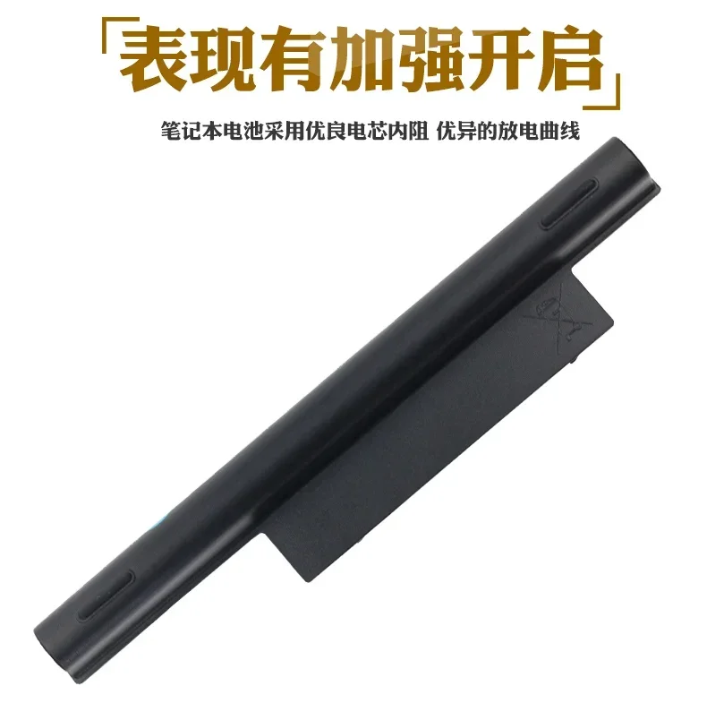 Аккумулятор для Acer 4625G 4553g 4350G 4352g 5749G 5755G 9-ядерный аккумулятор ноутбука