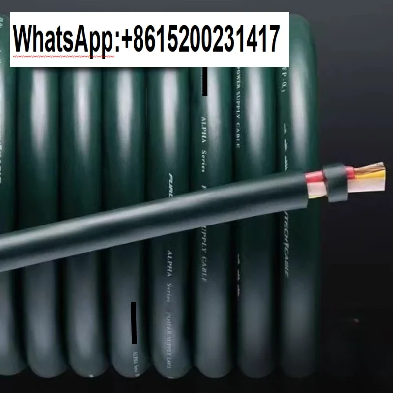 Guhe F-U-R-U-T-E-C-H старый флагман FP - α 3 однокристаллический медный шнур питания ALPHA3