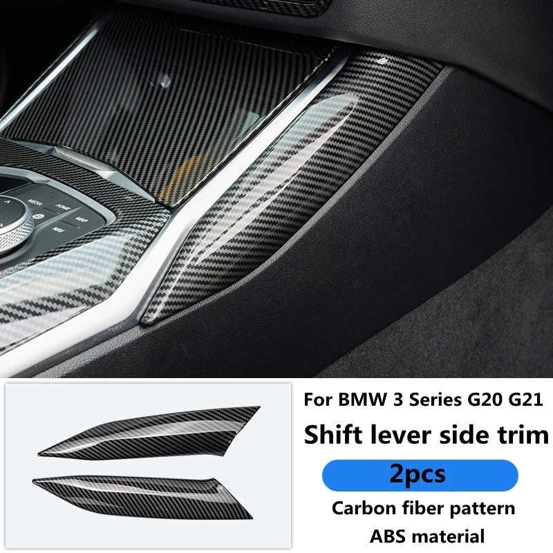 

Автомобильный Стайлинг с узором из углеродного волокна внутренняя Боковая Отделка для BMW 3 серии G20 G21 аксессуары для модификации интерьера