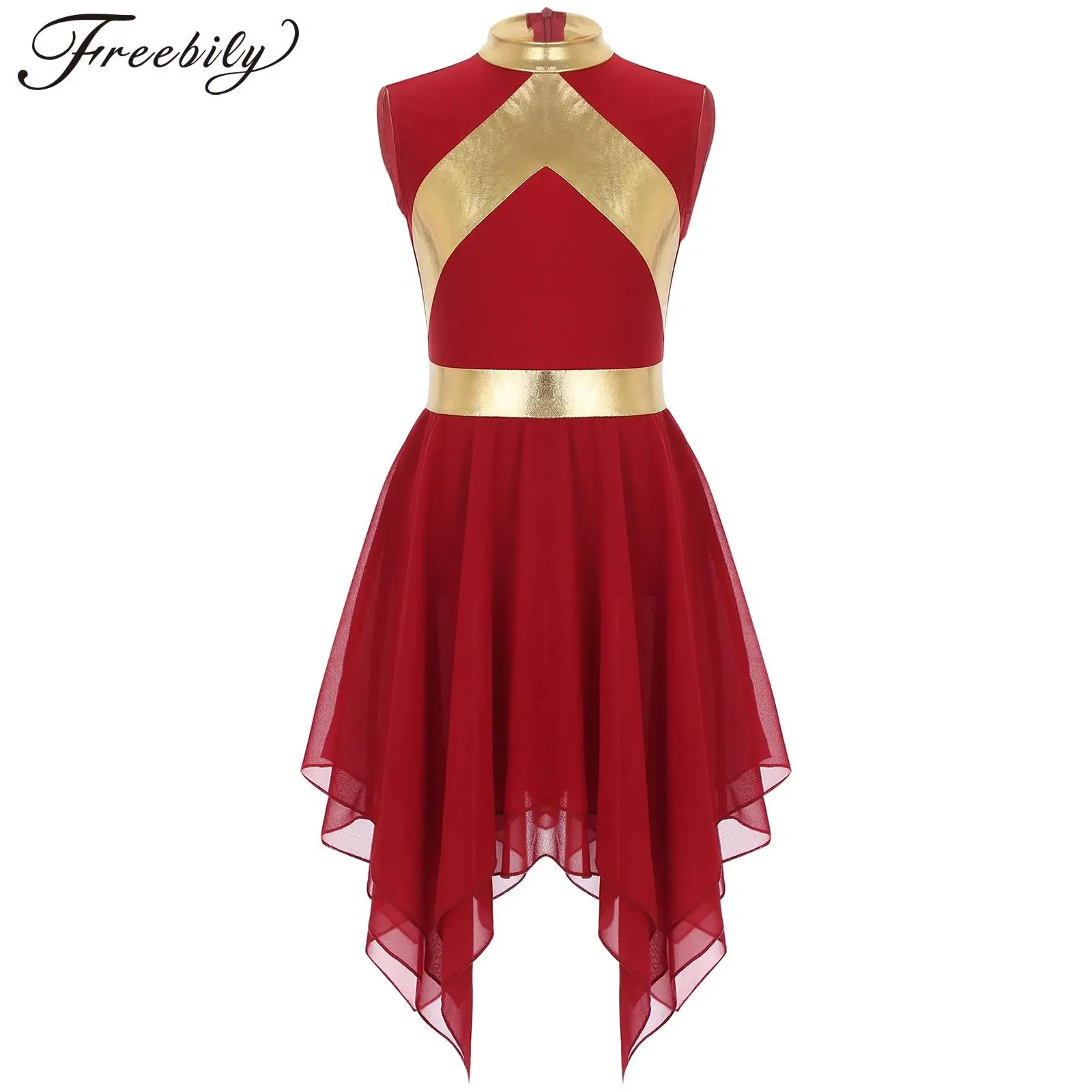 Детское платье для лирических танцев девочек без рукавов металлические цветные