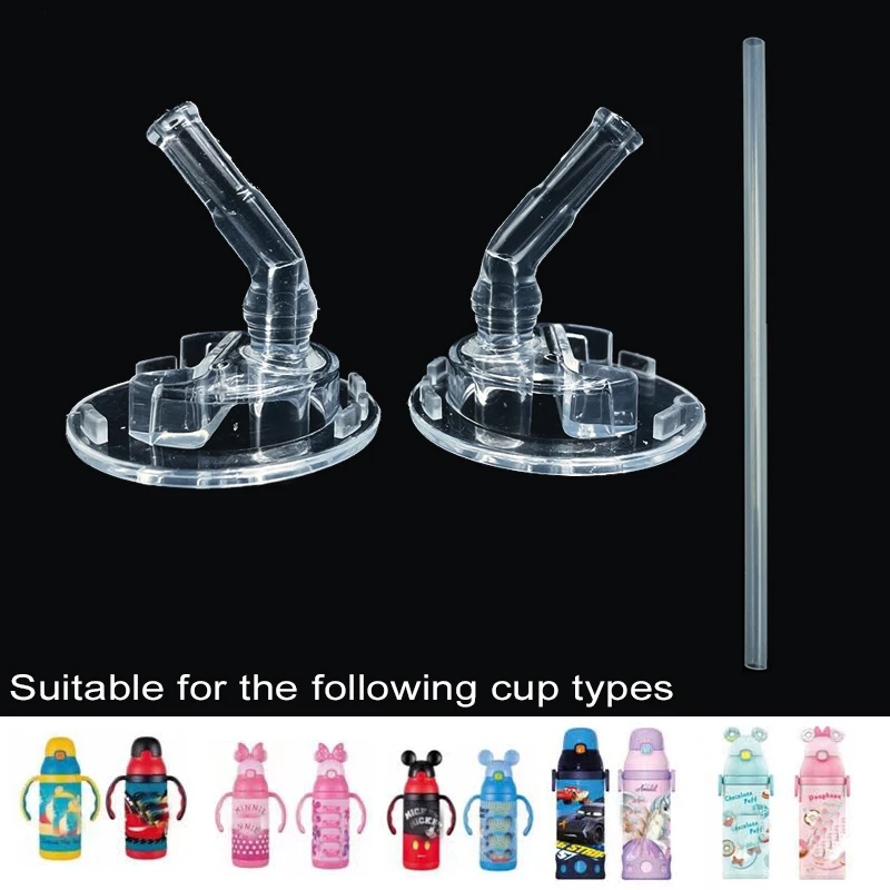 Straw Children's Water Vacuum Cup Suction Nozzle Gravity Bal