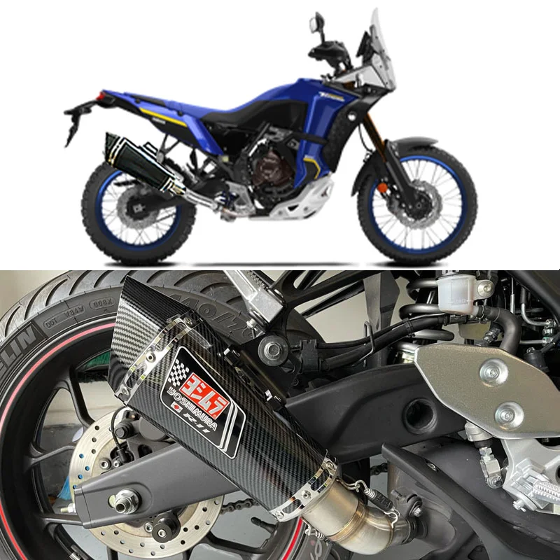 Глушитель выхлопной системы мотоцикла YAMAHA T700S 51 мм с DB XR 252R R25 Z400 Z900 MT07 MT09 ninja650 Z750 Z800