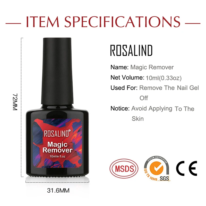 Профессиональное магическое средство для быстрого удаления лака ROSALIND