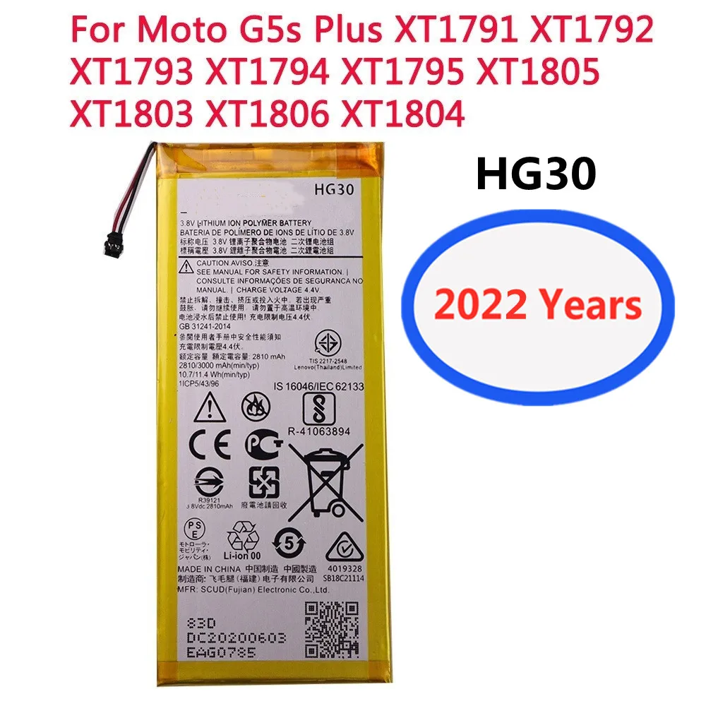 

Аккумулятор для телефона Motorola Moto G5s Plus XT1791 XT1792 XT1793 XT1794 XT1795 XT1805 XT1806 XT1804, 2022 мАч, 3000 год