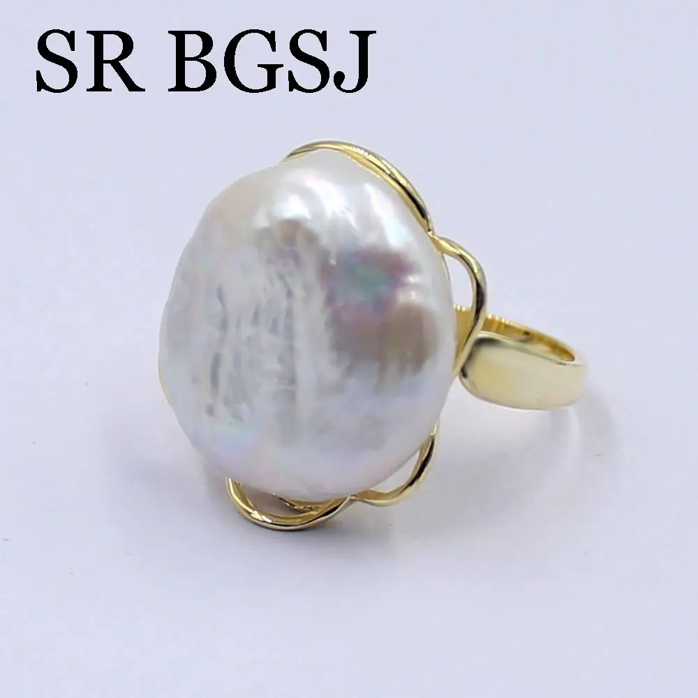 

Free Shipping BGSJ 20mm Baroque Button White Freshwar Pearl & Copper Metal Adjustable Jewelry Ring