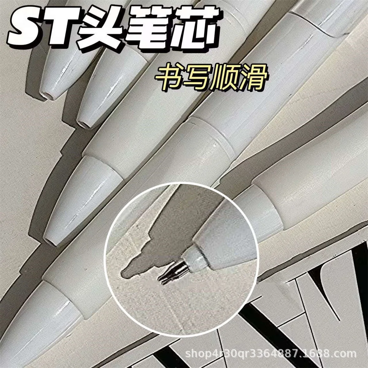 Гелевые ручки Sweet Series 5 шт.