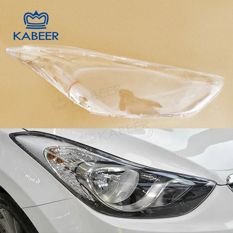 

Крышка объектива автомобильной фары для Elantra 2012-2016, крышка фары, замена автомобильного стекла фары