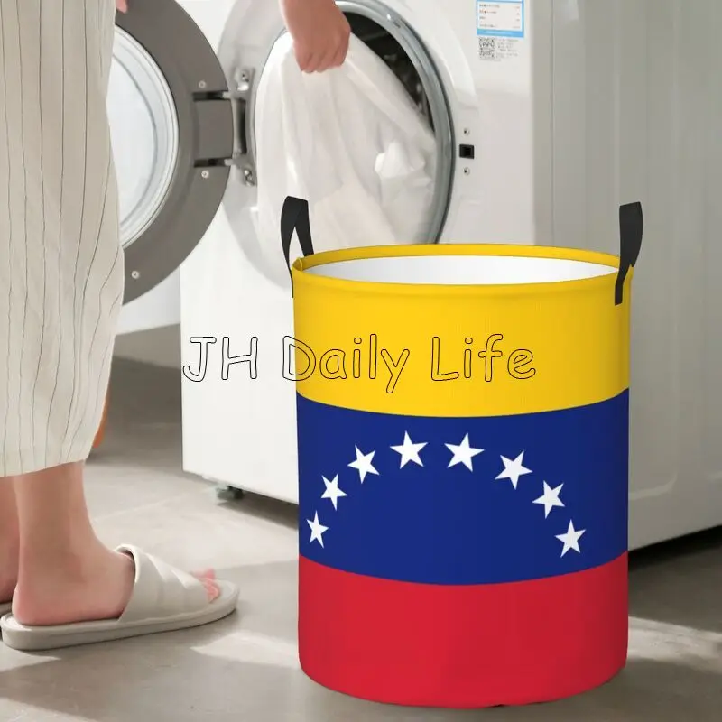 Корзина для белья с флагом Венесуэлы и ручками универсальная водонепроницаемая