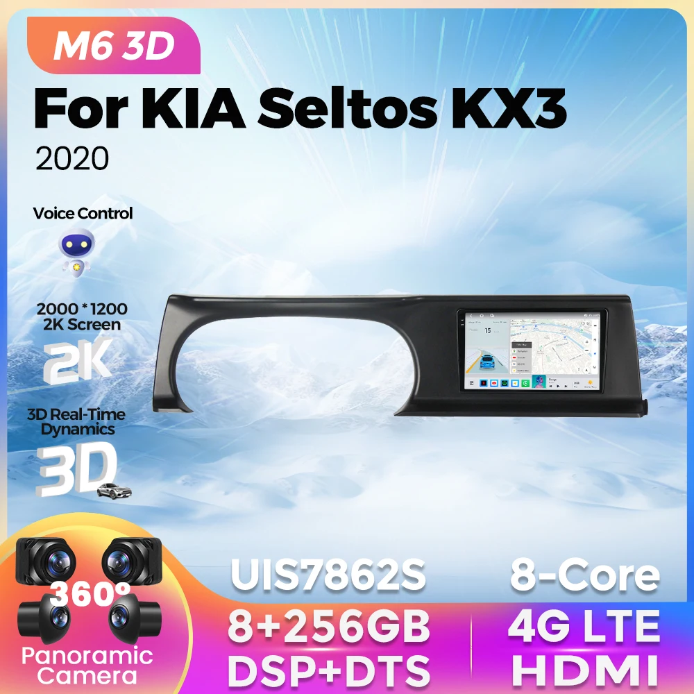 

M6 Pro 3D UIS7862S 8 ГБ + 256 ГБ Автомагнитола для KIA Селтос KX3 2020 2021 Android 12, навигация GPS мультимедийный видеоплеер QLED экран