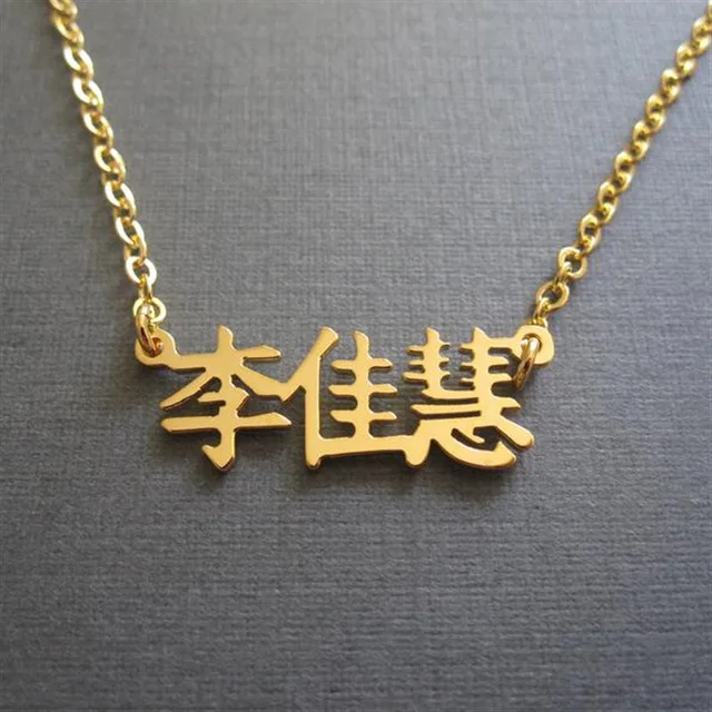 

Personalized Chinese Name Necklace Stainless steel Custom Necklace Hand Script Mandarin Collares Friendship Gifts For Women
