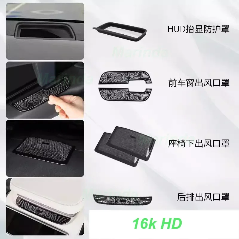 Автомобильный защитный чехол для дисплея HUD приборной панели ES6 2024 стеклянный