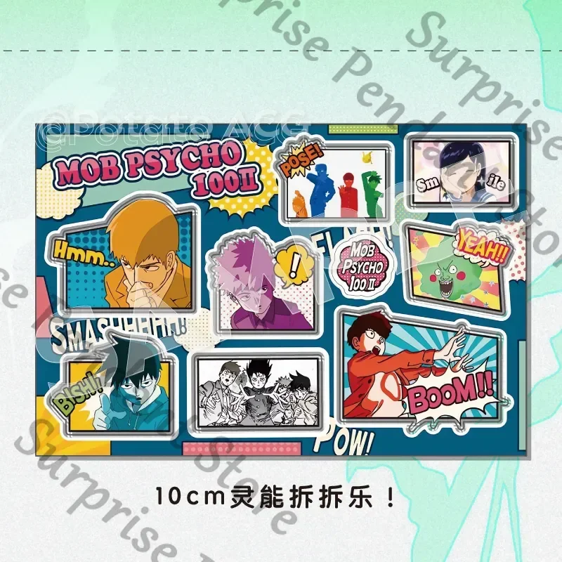 Фото Mobu Saiko Hyaku Mob Psycho 100 Anime Ambush Kageyama Shigeo Reigen Arataka Handmade DIY Acrylic Unboxing Fun №3
