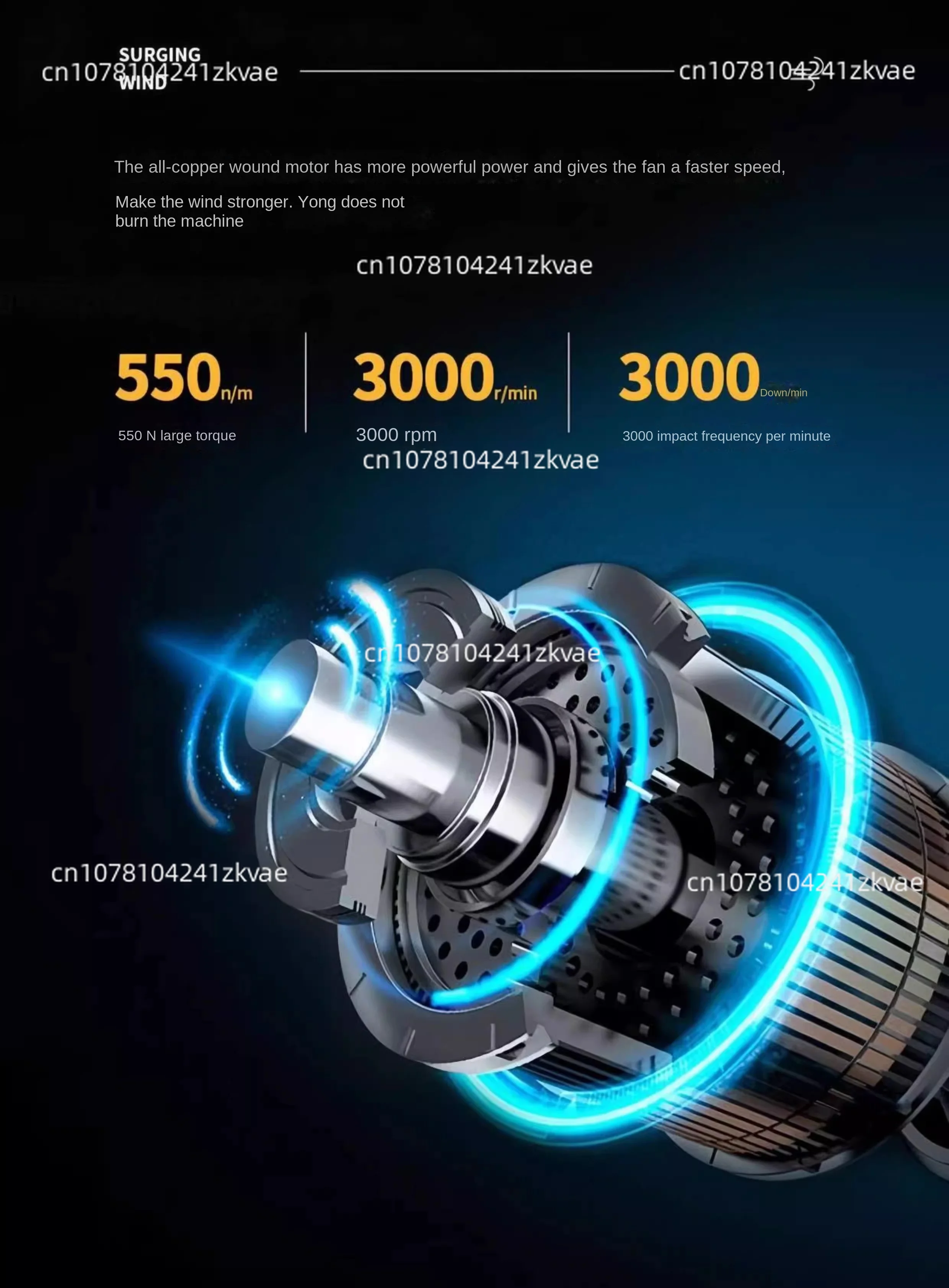 Мощный вентилятор промышленный пистолет для удаления пыли и 220 В