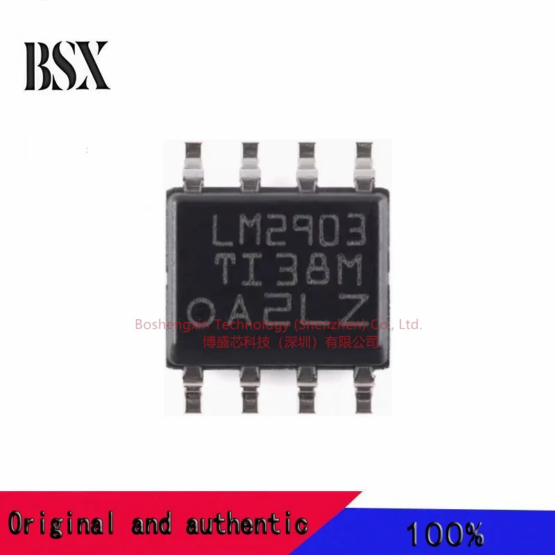 Новинка 100% года фотоусилитель LM2903DRG4 LM2903 1 шт.
