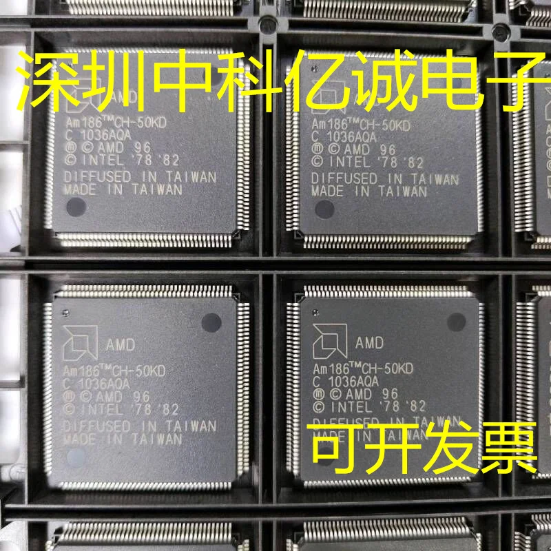 

AM186CH-50KD AM186CH-50KD\W AM186CH-50 AM186