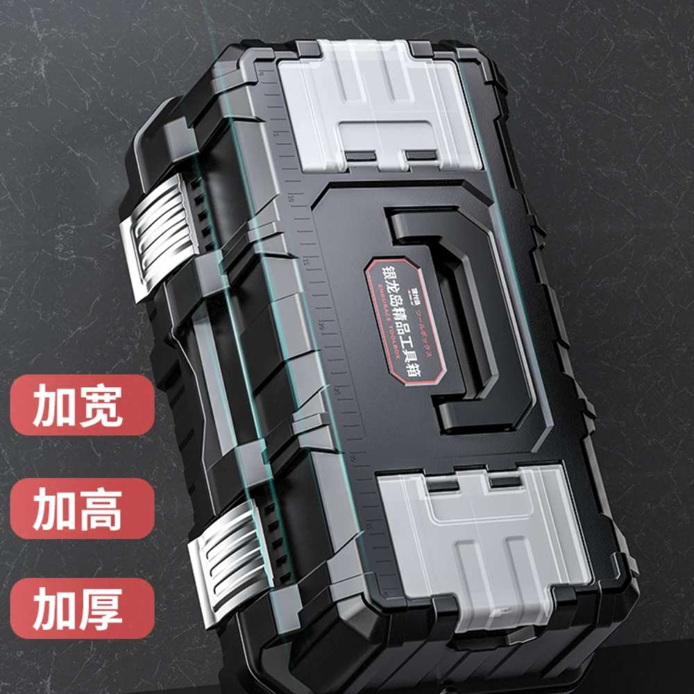 Пустой большой ящик для инструментов 3-ступенчатый кейс хранения органайзер