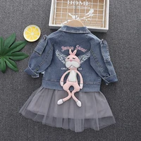 baby girls dress clothing sets 0 1 2 years toddler denim jackets tulle dresses 2pcs party suit for newborn bebe outfits infants
