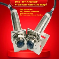 10 30vdc npnpnp m12 3wires infrared radiation photoelectric switch induction sensor0 5meters detection rangeip67