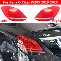 for benz c class w205 2019 2020 rear taillamp cover lamp taillight lampshade tail light case shade shell replacement lens