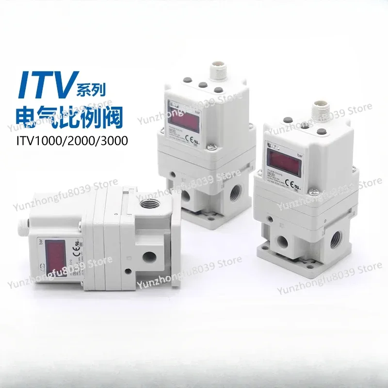 Пневматический клапан SMC ITV