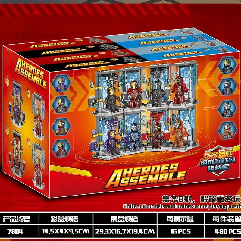 Строительные блоки Marvel Мстители Железный человек MK7 Gnaku сборные игрушки