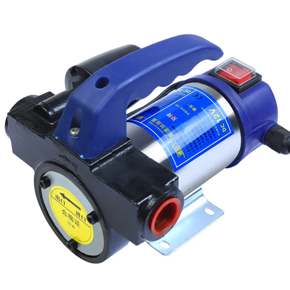 Портативный автомобильный масляный насос 12/24 В 40-50 л/мин для перекачки масла