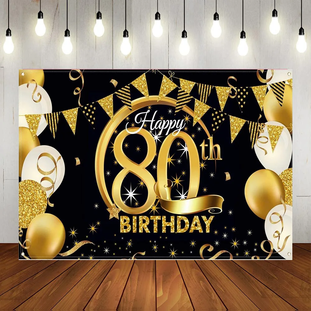 

Фон для фотосъемки с изображением дня рождения 80-го дня рождения, черного и золотого цвета, блестящие украшения, баннер, женские и мужские украшения, фон для фотосъемки