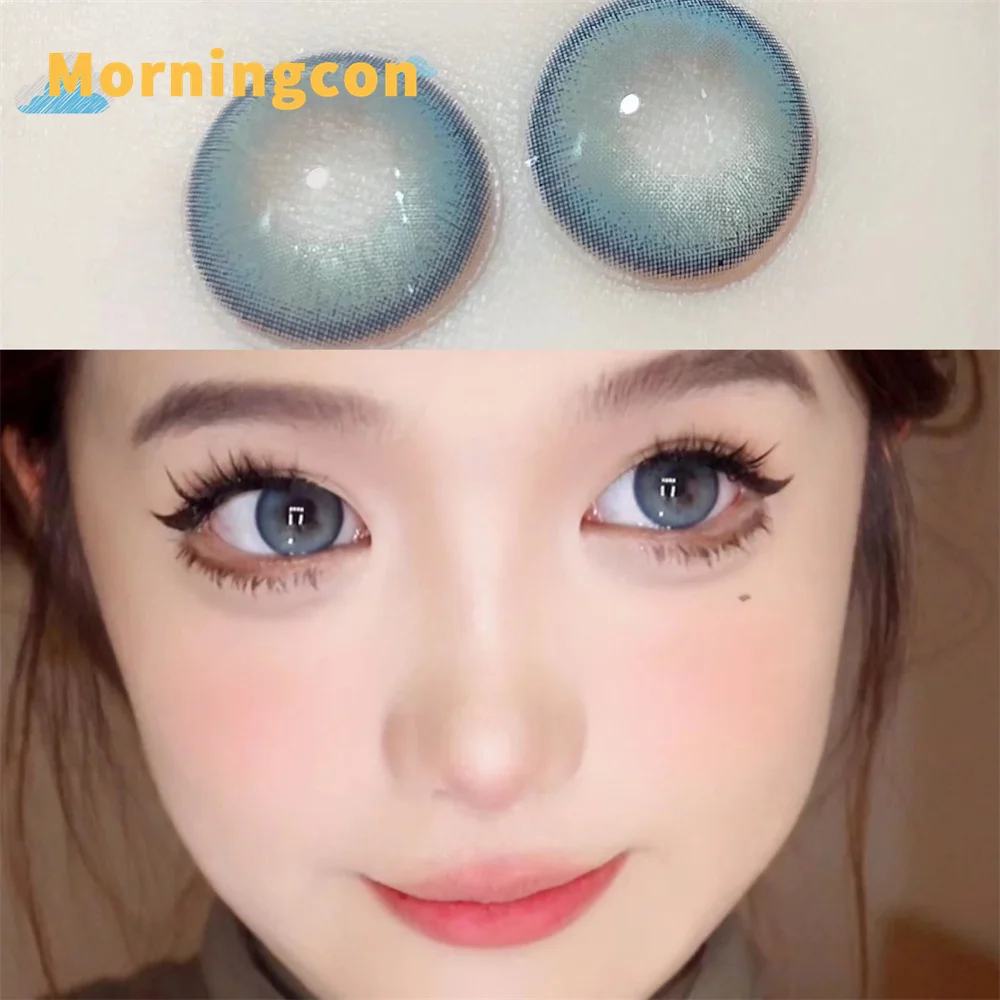 

Цветные контактные линзы Easycon, горчичного цвета, Blue2, мягкие для глаз, для маленькой красоты, для зрачка, для близорукости, диоптрии, ежегодны...