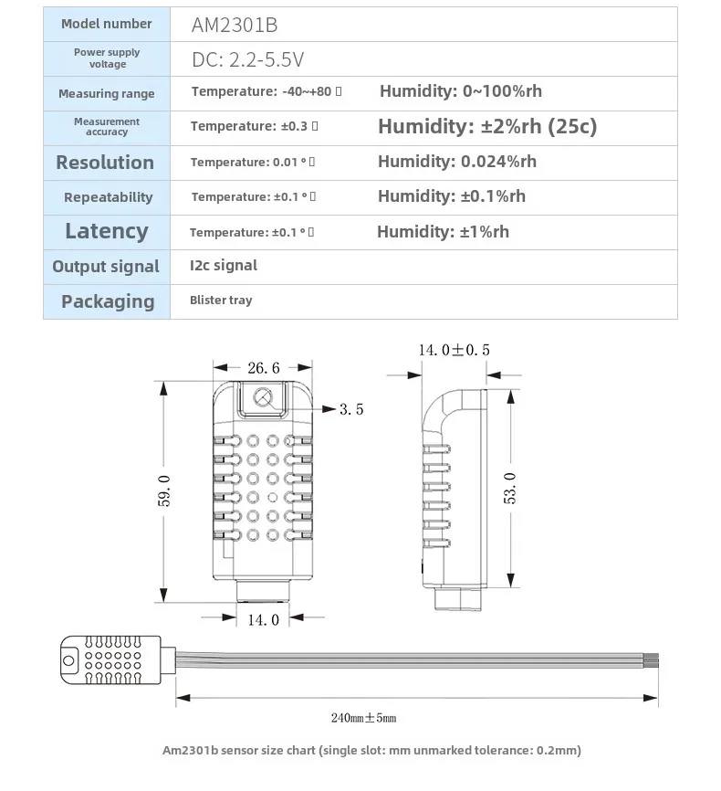 AM2301B Встроенный датчик температуры и влажности IIC цифровой сигнал ASAIR новый AM2301
