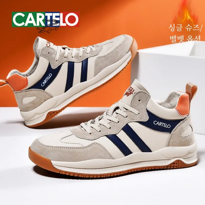 Мужская обувь Cartile Crocodile осень и зима 2024 новинка спортивная из натуральной кожи на