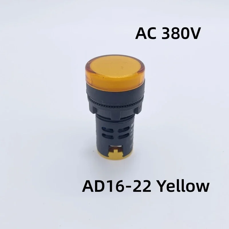 Светодиодные индикаторы AD16-22, красный/зеленый/желтый, 12/24/110/220/380В