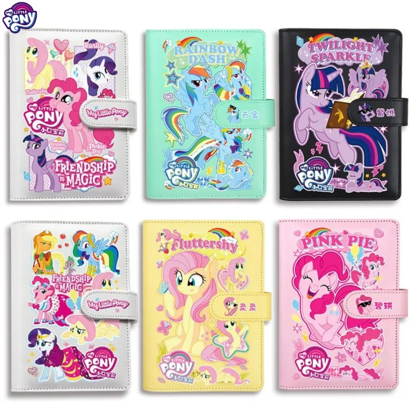 My Little Pony Twilight Sparkle Pinkie Pie анимационная периферия страница студенческой жизни