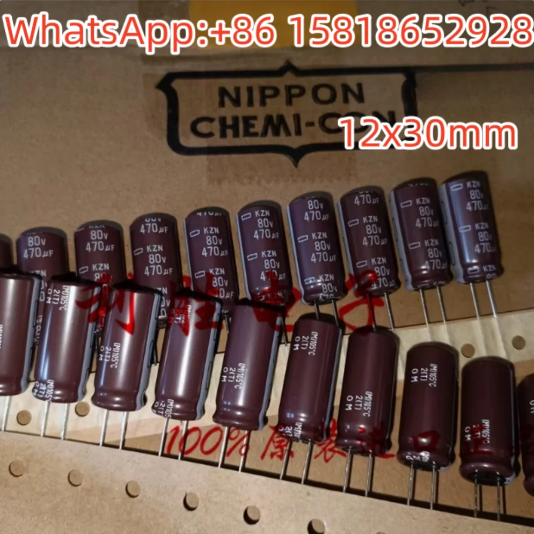 Фото 10 шт. 80v470uf размер 12x20 мм электролитические конденсаторы Yongming YMIN с высокой частотой, низким импедансом и длительным сроком службы №2