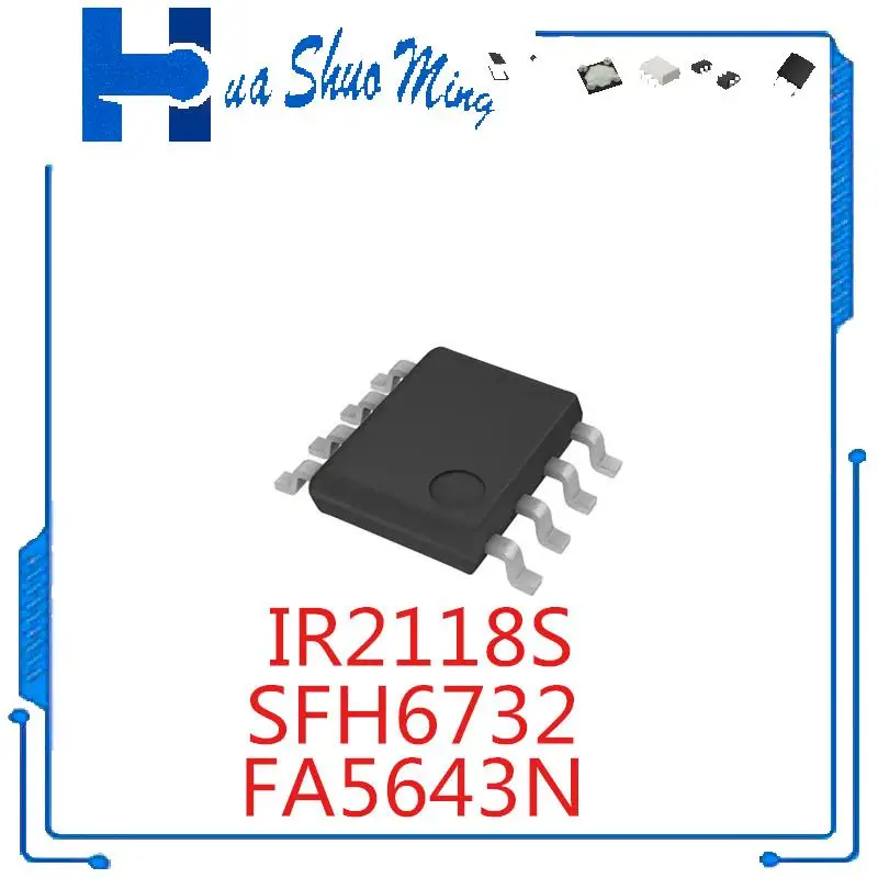 10 шт./партия FA5643N FA5643 5643 IR2118S SFH6732 SOP8