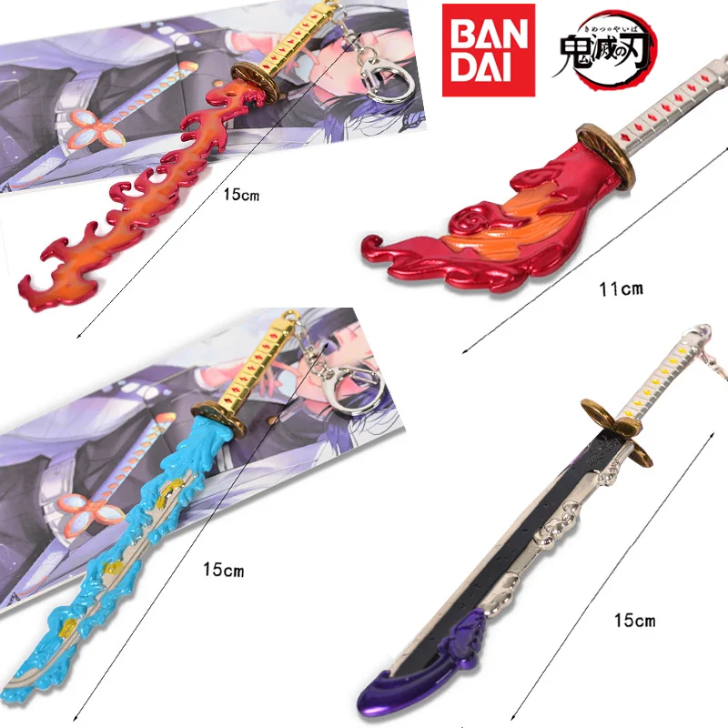 

Demon Slayer keychain weapon surrounding 18cm day round knife does not have a sheathed sword weapon model Seiko keychain