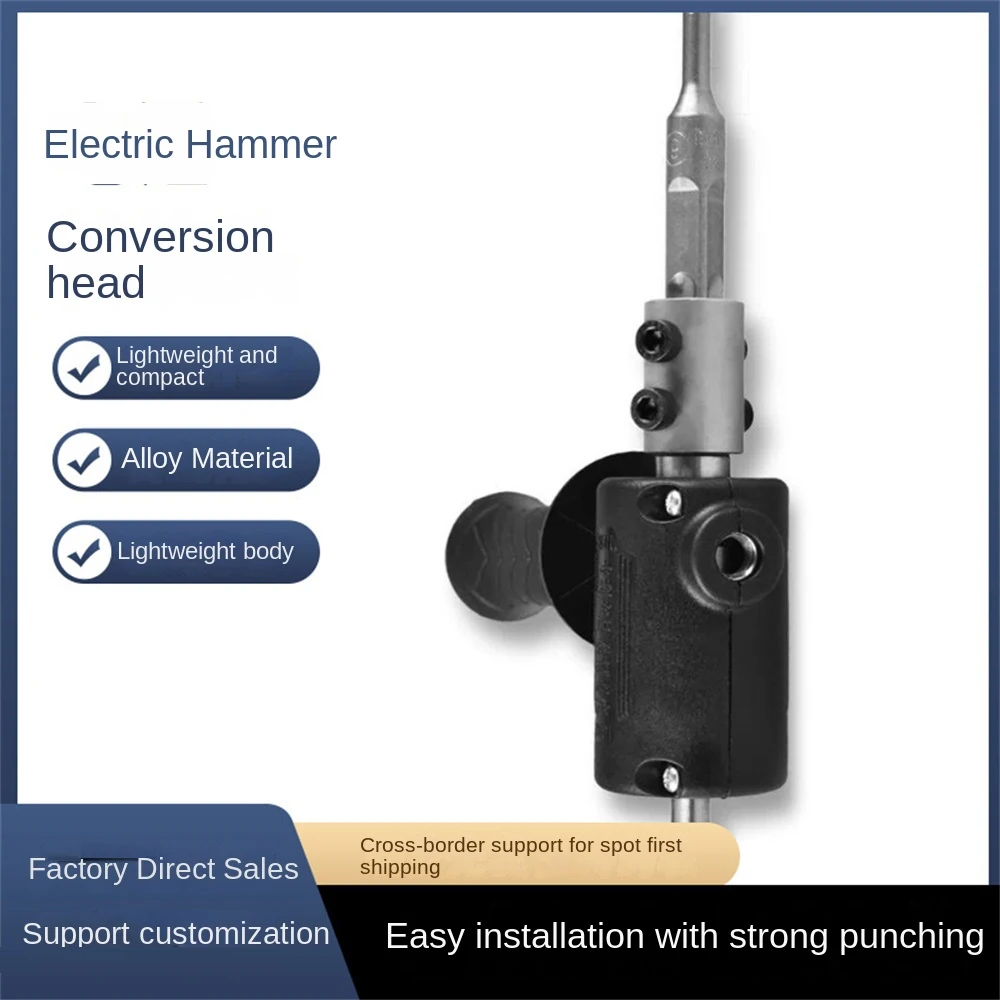 

Drill Adapter Set 1 Pcs Square Collet Multifunctional Refitting Chuck Conversion Head Hammer Tools And Gadgets Portable Creative