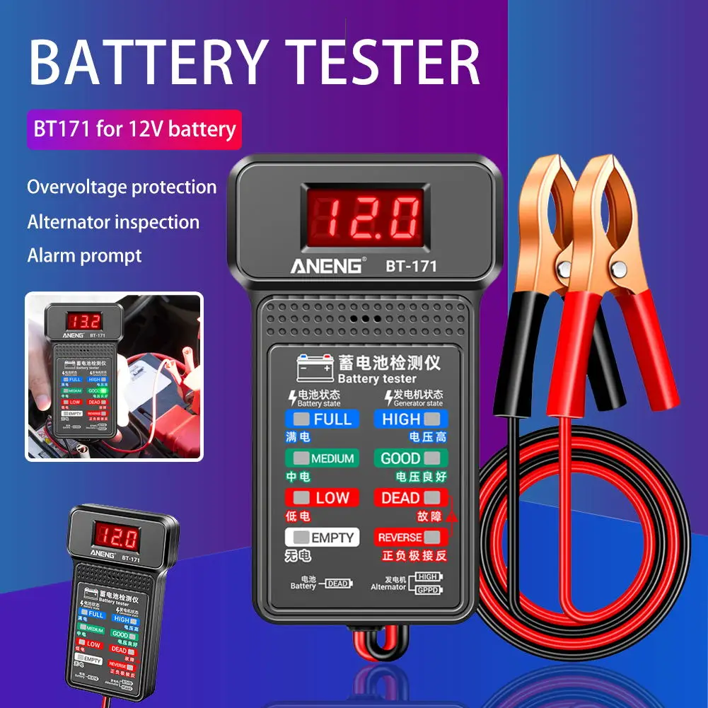 

Car Battery Tester Car Inspection Repair Tools 12V Cranking Charging Circut Tester Battery Analyzer For BMW Tesla VW Tool