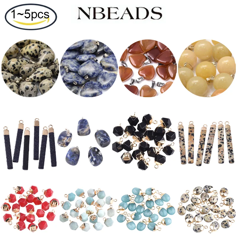 

1-5 шт., подвески из яшмы и розового кварца, 11-24 Х5, 5-22 мм