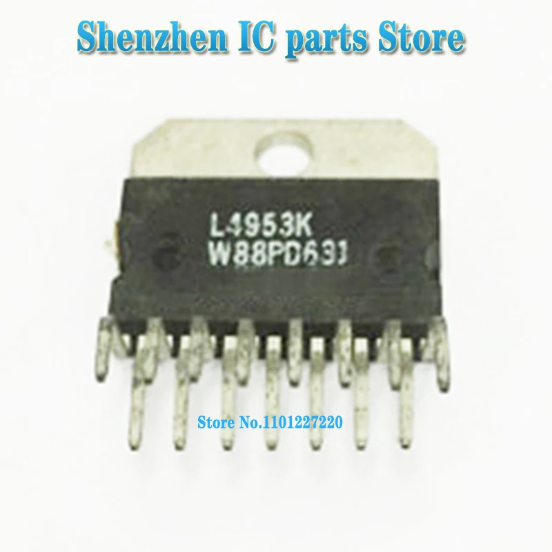2 шт./лот L4953G L4953K L4953 ZIP-15 в наличии