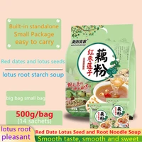 red dates and lotus root starch soup 500bag 14 packets no teapot