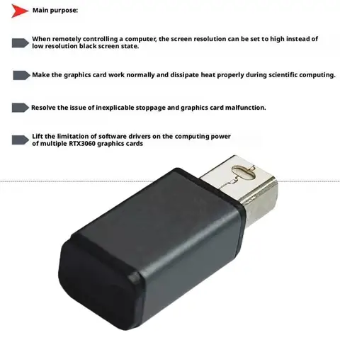 Виртуальный монитор BUDI G3U5