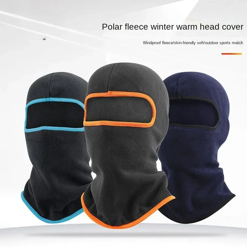 Нейлоновая Маска Унисекс Для Лица Балаклава С Полным Покрытием Езды На