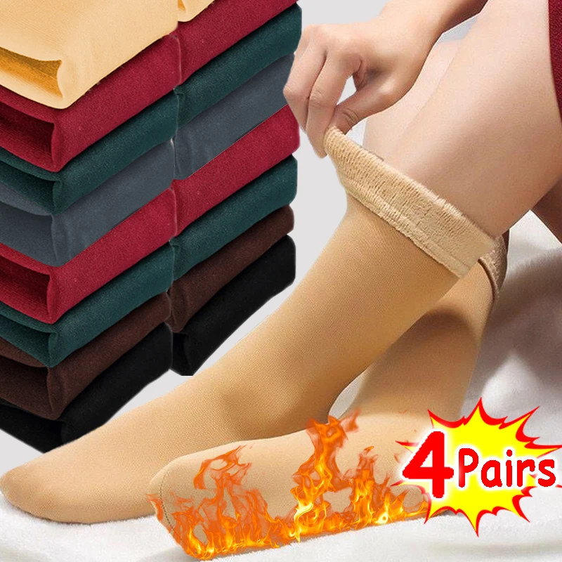 

Дышащие плотные плюшевые бархатные теплые однотонные модные носки с защитой от холода супер мягкие пушистые удобные носки для пола средней длины