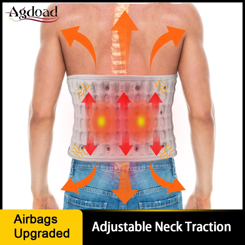 

AGDOAD поясничный декомпрессионный пояс для мужчин и женщин, подушка безопасности, тяга, красный свет, подогрев, вибрационный массаж, пояс для облегчения боли