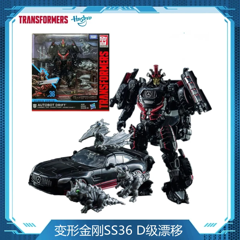

Hasbro Transformers Drift Film SS36 Drift Enhanced 14CM China Travel Package