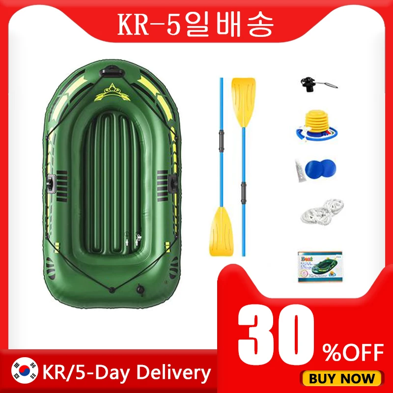 

Лодки для взрослых, каяк для рыбалки, лодка для рафтинга и рыбалки, лодки для активного отдыха, полный комплект