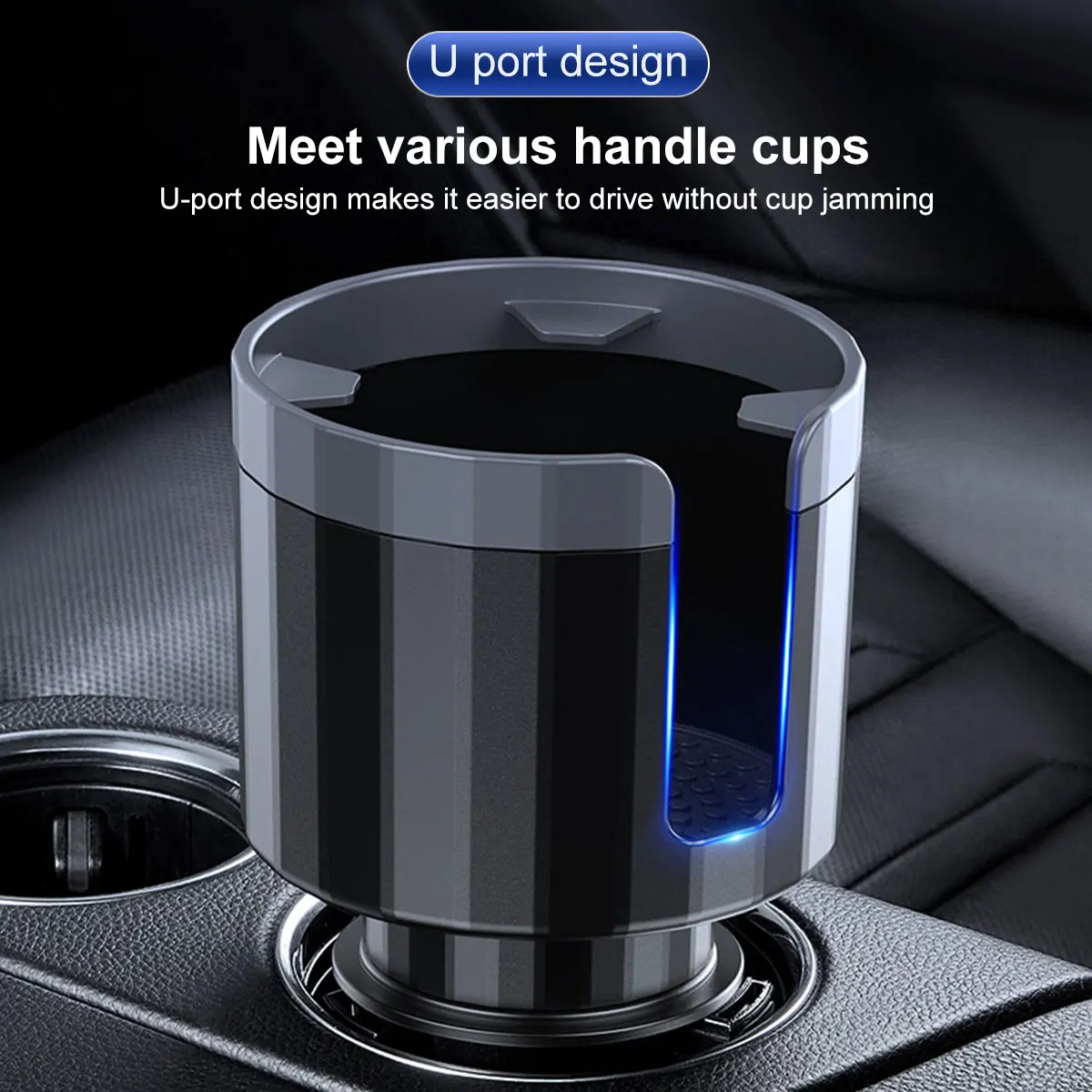 

Автомобильный держатель для чашки, расширитель, автомобильная вставка, подставка для чашки для напитков, органайзер с противоскользящей бо...