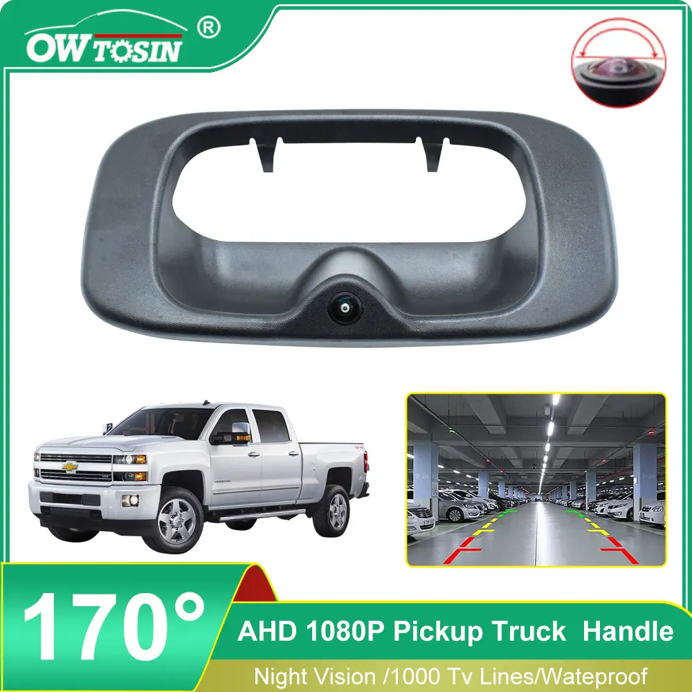 Для Chevrolet Silverado GMC Sierra 1999 2000 2001-2007 пикап с ручкой автомобильной камеры AHD 1080P Fisheye